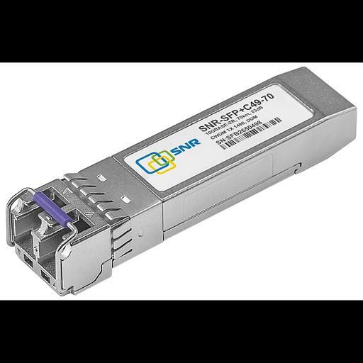 Модуль SFP+ CWDM оптический, дальность до 70км (23dB), 1490нм фото 2
