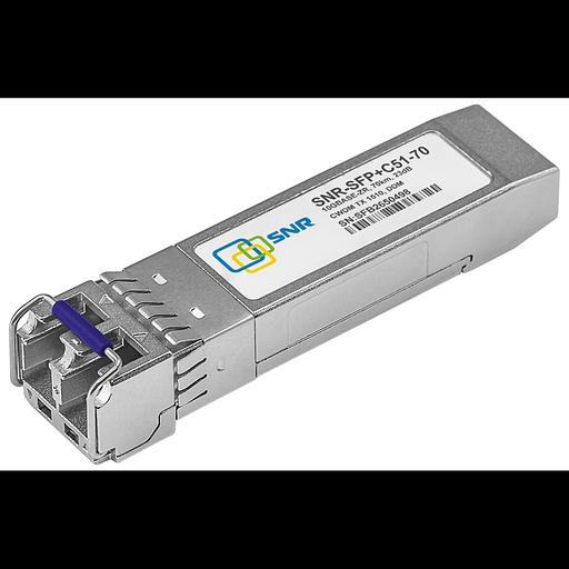 Модуль SFP+ CWDM оптический, дальность до 70км (23dB), 1510нм фото 2