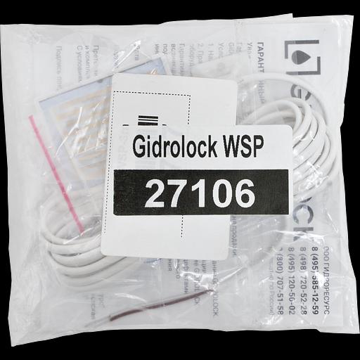 Датчик протечки воды ГИДРОЛОК WSP, аналоговый, 3м фото 4