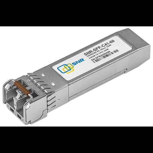 Модуль SFP CWDM оптический, дальность до 60км (25dB), 1410нм фото 2