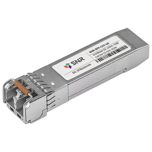 Модуль SFP CWDM оптический, дальность до 60км (17dB), 1570нм фото 1