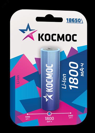 Аккумулятор 1800мАч 18650 Li-ion 1BL, фото 1
