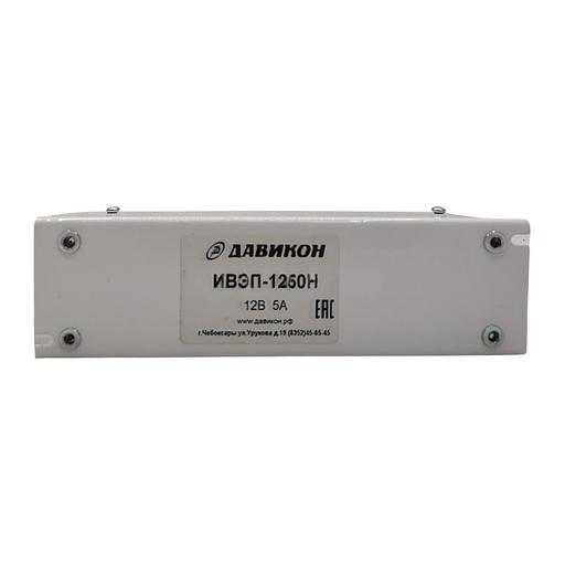 Блок питания импульсный, одноканальный 14В 5А фото 3