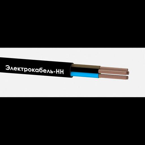 Кабель КГВВнг(А)-LS 5х1.5 (N PE) 380/660-2 (м) Электрокабель НН 00-00024216 фото 1