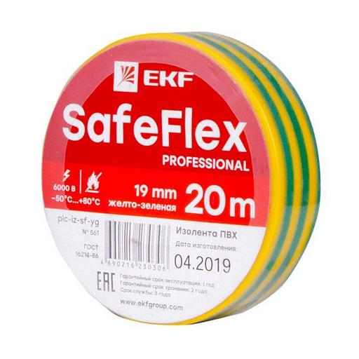 Изолента ПВХ 19мм (рул.20м) желт./зел. SafeFlex EKF plc-iz-sf-yg фото 1