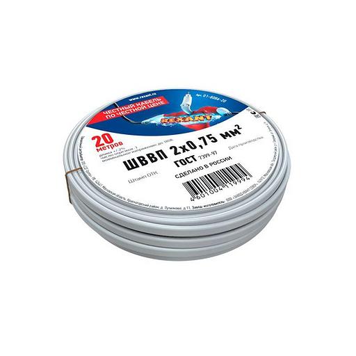 Провод ШВВП 2х0.75 (уп.20м) Rexant 01-8086-20 фото 1
