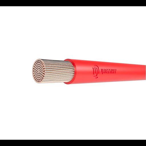 Провод ПуГВнг(А)-LS 1х10 К 450/750В (м) Цветлит 00-00130583 фото 1