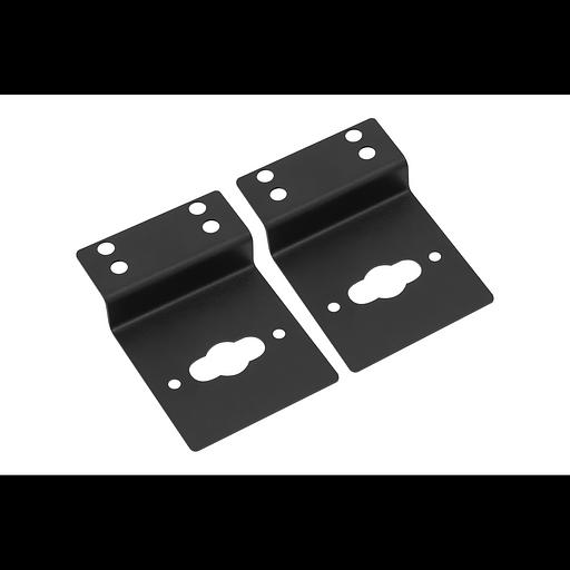 Комплект крепежа Z-типа для вертикальных ZeroU блоков распределения питания фото 1