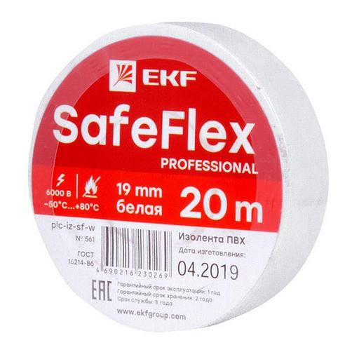 Изолента ПВХ 19мм (рул.20м) бел. SafeFlex EKF plc-iz-sf-w фото 1