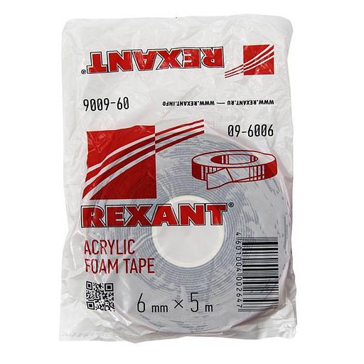Скотч двухсторонний 6ммх5м красн. на сер. основе Rexant 09-6006 фото 2