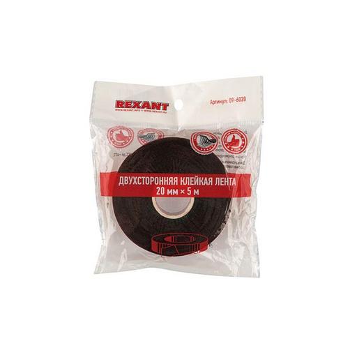 Скотч двухсторонний 20ммх5м красн. на сер. основе Rexant 09-6020 фото 7