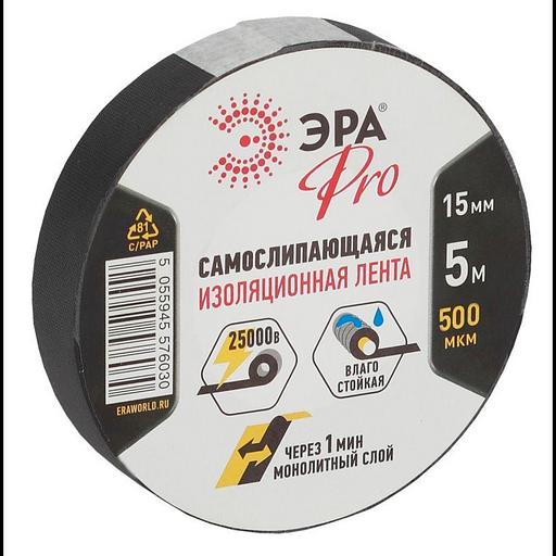 Изолента самослипающаяся 15ммх5м PROSELF черн. ЭРА Б0027916 фото 1