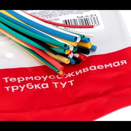 Набор трубок термоусадочных ТУТ 1/0.5; 1.5/0.75; 2/1; 2.5/1.25; 3/1.5 (6 цветов по 5шт 100мм) PROxim фото 9