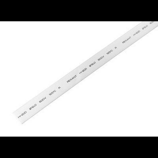 Трубка термоусадочная 12.0/6.0 1м бел. REXANT 21-2001 фото 1