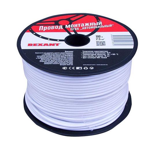 Провод ПГВА 2.5 Б бухта (м) Rexant 01-6541 фото 1
