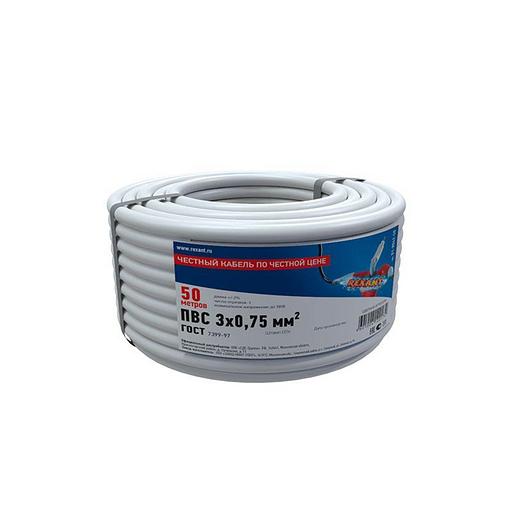 Провод ПВС 3x0.75 Б (уп.50м) Rexant 01-8042-50 фото 1