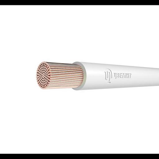 Провод ПуГВнг(А)-LS 1х240 Б 450/750В (м) Цветлит 00-00130525 фото 1