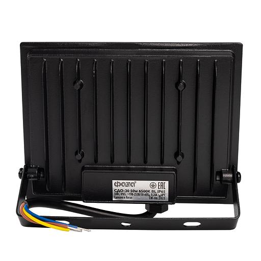 Прожектор светодиодный СДО-20 50Вт 6500К 4000Лм IP65  ФАZА фото 3