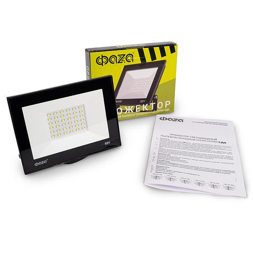 Прожектор светодиодный СДО-20 50Вт 6500К 4000Лм IP65  ФАZА фото 5