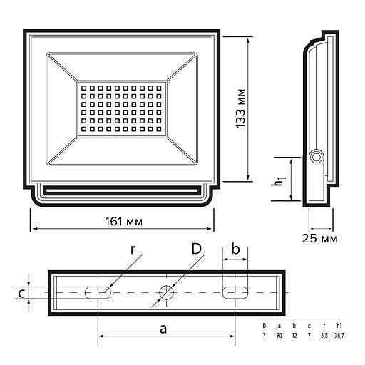 Прожектор светодиодный СДО-20 50Вт 6500К 4000Лм IP65  ФАZА фото 6