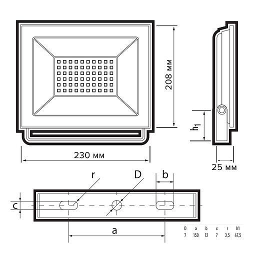 Прожектор светодиодный СДО-20 100Вт 6500К 8000Лм IP65  ФАZА фото 7
