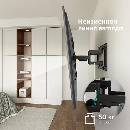 Кронштейн ONKRON Кронштейн для телевизора ONKRON SM6 BLACK фото 6