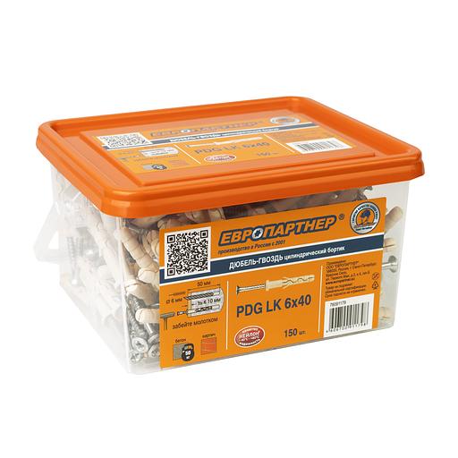Дюбель-гвоздь с цилиндрической манжетой PDG LK 6x40 (150шт) фото 4