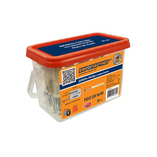 Дюбель-гвоздь с потайной манжетой PDG UK 6x40 (150шт) фото 1