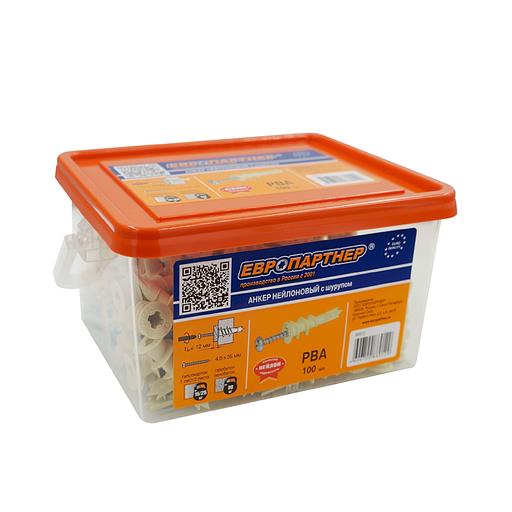 Анкер для гипсокартона PBA 14х39 с шурупом (100шт) фото 2