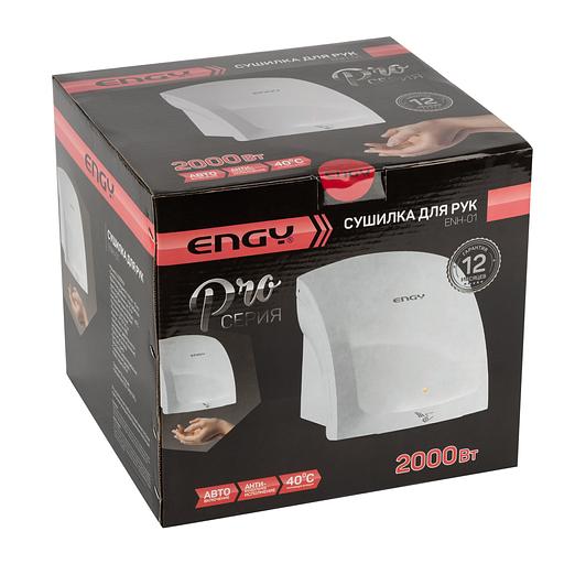 Сушилка для рук ENH-01 (2000Вт, белая) фото 3