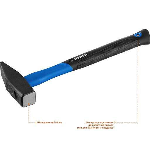 Молоток слесарный Профессионал 800 г фото 3