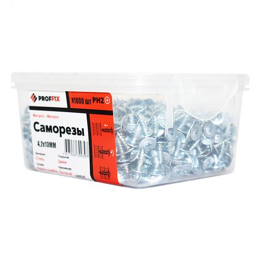 Саморез СММ 4,2х13 усиленный (TWN) (1000 шт) - контейнер PRO фото 1
