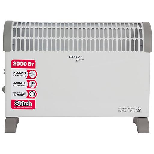 Конвектор электрический EN-2000A Classic фото 2