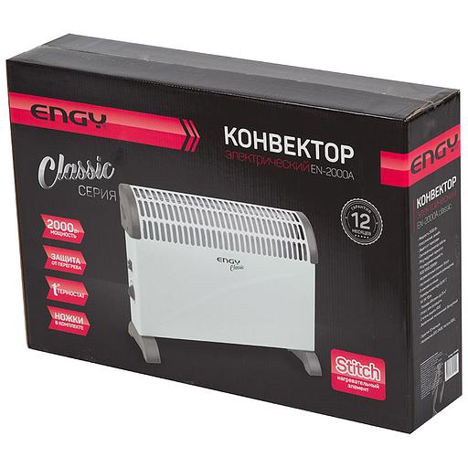 Конвектор электрический EN-2000A Classic фото 4