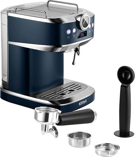 Кофеварка рожковая Kitfort КТ-7429 1360Вт синий/нержавеющая сталь фото 7