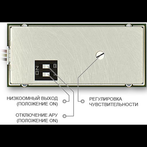 Микрофон активный Stelberry M-70 фото 7