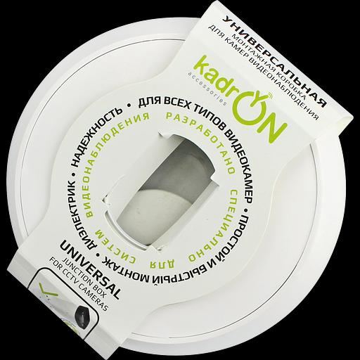 Коробка монтажная KadrON JB2-125W фото 1