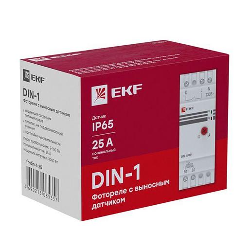 Фотореле с выносным датчиком DIN-1 (ФР) 2-100Лк 25А (3000Вт) EKF fr-din-1-25 фото 3