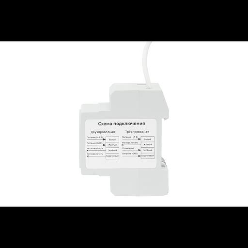 Розетка управляемая SNR-SMART-DIN-NC-BA фото 4