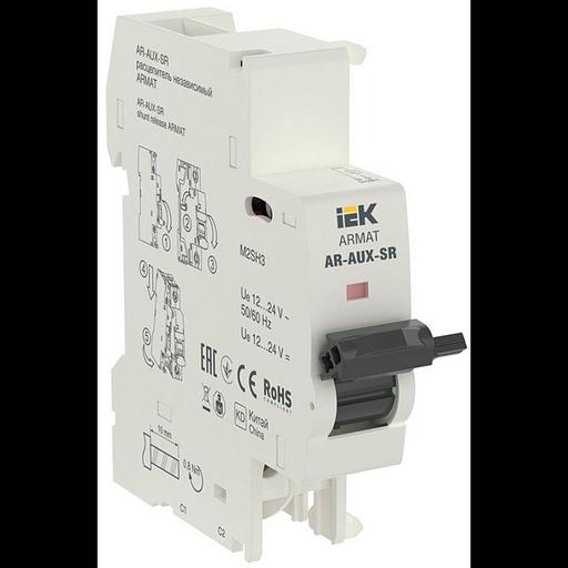 Расцепитель независимый AR-AUX-SR 12…24В ARMAT IEK AR-AUX-SR-12-24 фото 1