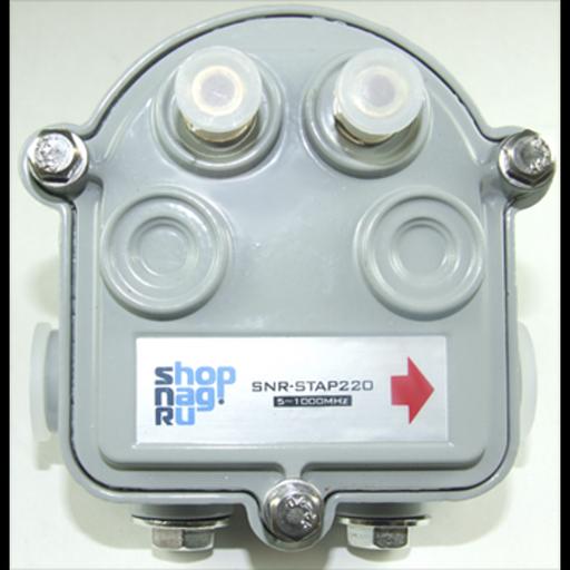 Ответвитель субмагистральный SNR-STAP220 на 2 отвода фото 1