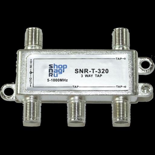 Ответвитель абонентский SNR-T-308 на 3 отвода, вносимое затухание IN-TAP 8dB. фото 1