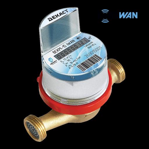 Счетчик воды универсальный Декаст ВСКМ-15 iWAN LoraWan (монтажная длина 80мм) фото 1