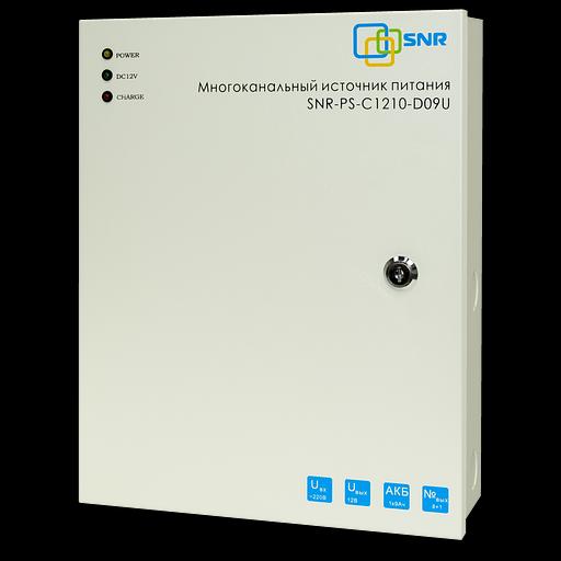 Многоканальный источник питания SNR-PS-C1210-D09U, 8x1.11А +1x5А, 12В DC, 10A, АКБ 1х9Ач (без АКБ в комплекте) фото 1
