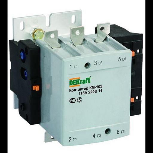 Контактор КМ-103 115А кат. 220В AC 1НО+1НЗ AC-3 DEKraft 22150DEK фото 1
