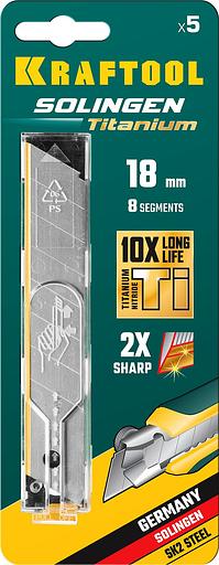 Сегментированные лезвия 18 мм 5 шт. фото 2