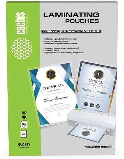Пленка для ламинирования Cactus 100мкм A3 (25шт) глянцевая 426x303мм CS-LPGA310025 фото 1