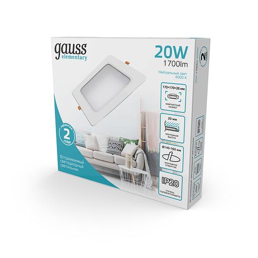 Светильник светодиодный ДВО 18 Вт 4000К 1600 лм 170-260В IP20 170х170х26мм монт разм 140х140мм Пластик Elementary Gauss фото 4