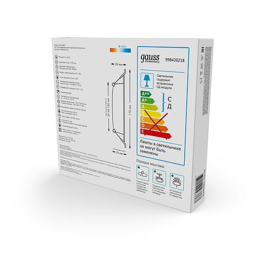 Светильник светодиодный ДВО 18 Вт 4000К 1600 лм 170-260В IP20 170х170х26мм монт разм 140х140мм Пластик Elementary Gauss фото 5