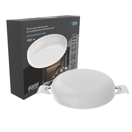 Светильник светодиодный ДВО 18 Вт 4000К 1800 лм 85-265В IP20 D120х27мм монт d106мм Пластик безрамочный Frameless Gauss фото 2